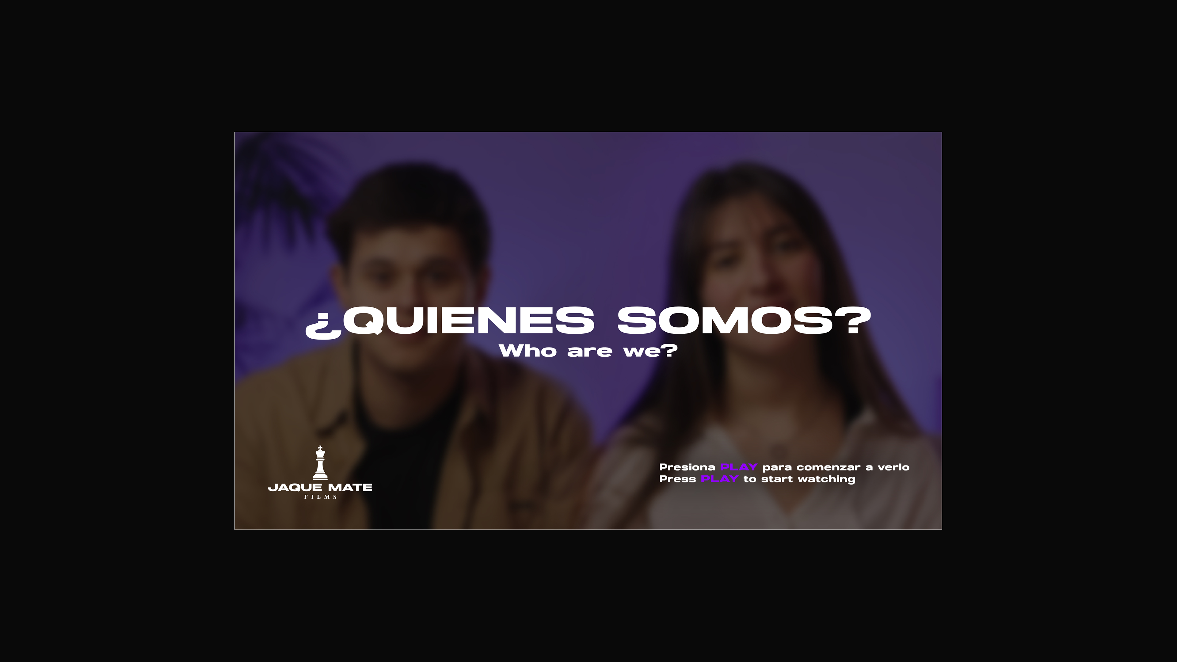 Cargar video: 